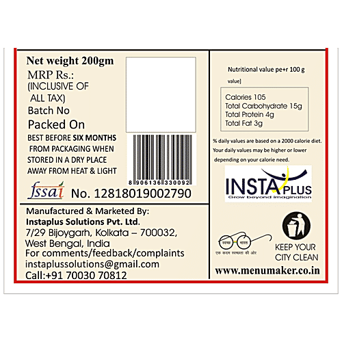 Menu Maker Chushi Pithe - Premium, Bengal Special, Hand Rolled, No Preservatives & Artificial Flavour, 200 g Pouch 