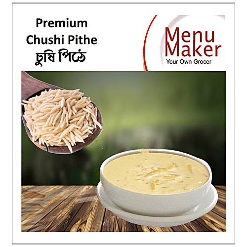 Menu Maker Chushi Pithe - Premium, Bengal Special, Hand Rolled, No Preservatives & Artificial Flavour, 200 g Pouch 