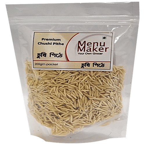 Menu Maker Chushi Pithe - Premium, Bengal Special, Hand Rolled, No Preservatives & Artificial Flavour, 200 g Pouch 