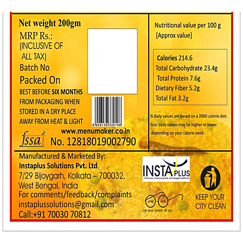 Menu Maker Instant Khichuri Mix - Premium, Bengal Special, Rich In Nutrients, Boosts Immunity, 200 g Pouch 