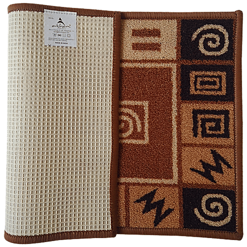 Athom Trendz Anti Skid Door/Floor Mat - Eazy Home Beige, Premium, Strong & Durable, 1 pc