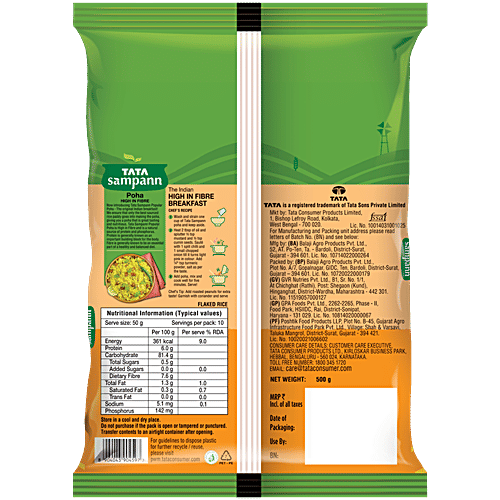 Tata Sampann Popular Poha, 500 g  High in Fibre