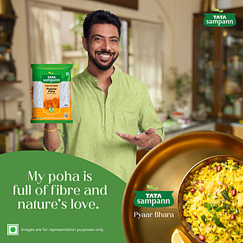 Tata Sampann Popular Poha, 500 g  High in Fibre
