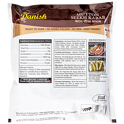 Danish Mutton Seekh Kabab - Halal Product, No Added Colours, Ready To Cook, 500 g