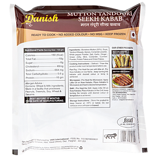 Danish Mutton Tandoori Seekh Kabab - Halal Product, No Added Colours, Ready To Cook, 500 g