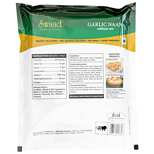 SWAAD Tandoori Garlic Naan - No Added Colours, Ready To Cook, 320 g (4 pcs) 