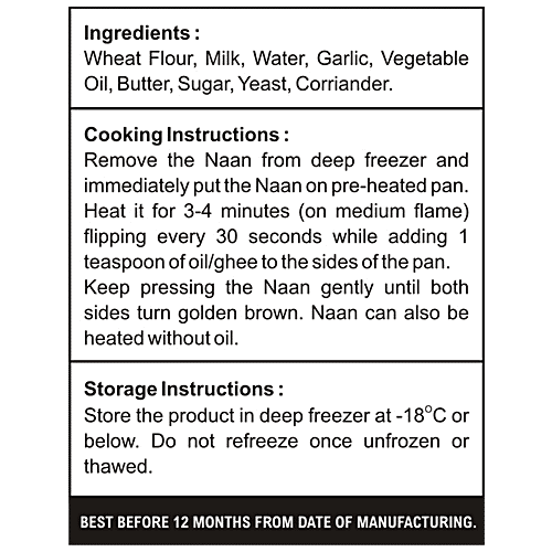 SWAAD Tandoori Garlic Naan - No Added Colours, Ready To Cook, 320 g (4 pcs) 