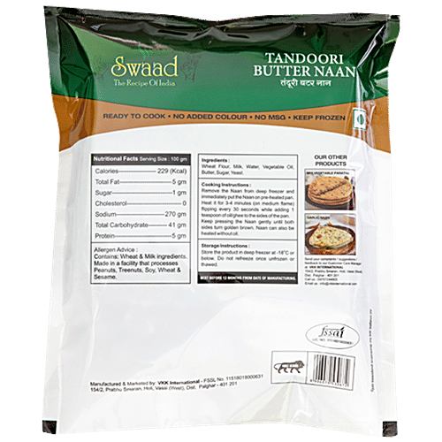 SWAAD Tandoori Butter Naan - No Added Colours, Ready To Cook, 350 g (5 pcs) 