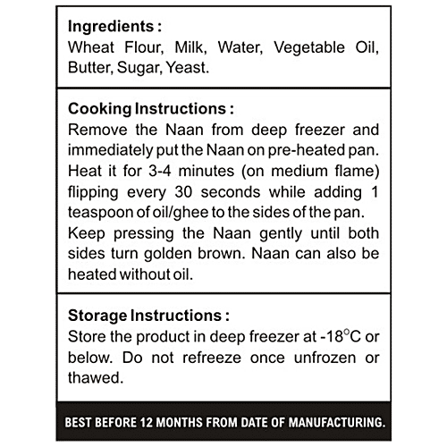 SWAAD Tandoori Butter Naan - No Added Colours, Ready To Cook, 350 g (5 pcs) 