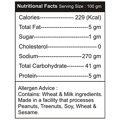 SWAAD Tandoori Butter Naan - No Added Colours, Ready To Cook, 350 g (5 pcs) 