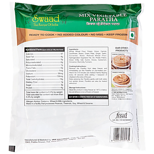 SWAAD Mix Vegetable Paratha - No Added Colours, Ready To Cook, 400 g (5 pcs) 