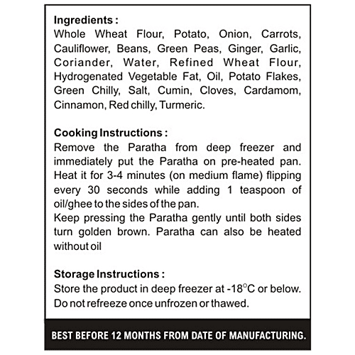 SWAAD Mix Vegetable Paratha - No Added Colours, Ready To Cook, 400 g (5 pcs) 