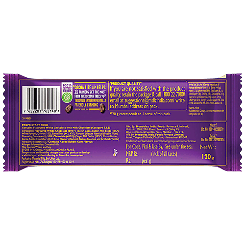 Cadbury Dairy Milk Silk Dairy Milk Silk - Bubbly, Bubblegum, Chocolate Bar With Flavoured Centre, 120 g  