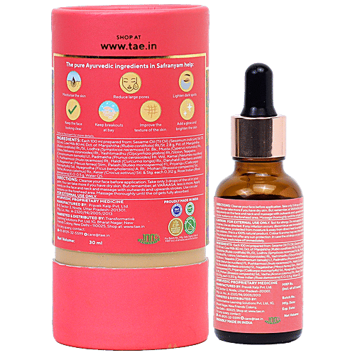 Varaasa Safranyam Saffron Light Facial Halo - Glow Boosting & Brightening Face Oil, 30 ml