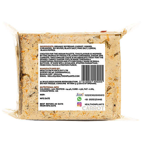 Health on Plants Carrot Ginger Tofu - Vegan, Keto-friendly, 200 g  