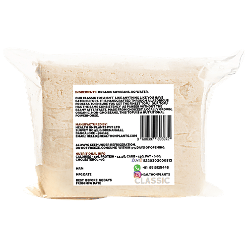 Health on Plants Classic Tofu - Handcrafted, Non GMO, Vegan, Keto-friendly, 200 g  