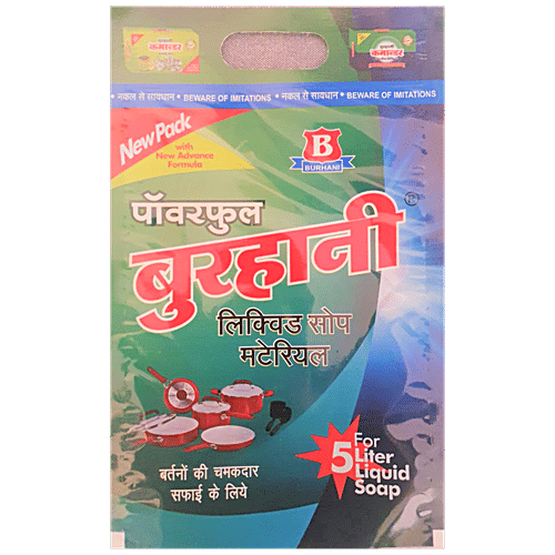 Buy BURHANI Liquid Soap For Sparkling Utensils Online at Best Price of Rs null bigbasket