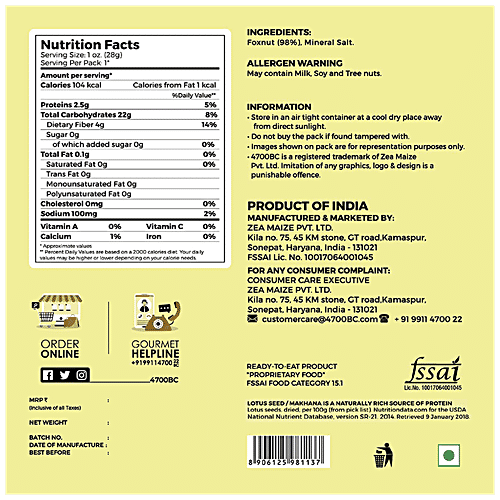 4700BC Protein Pops - Simply Roasted, Foxnuts/Makhana, Gluten Free, Healthy Snack, 35 g