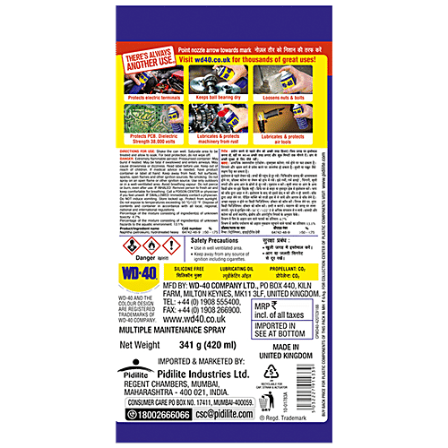 Buy WD 40 Multipurpose Spray, Lubricant, Rust Remover and Cleaning