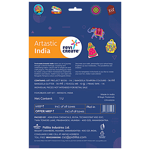 Fevicreate Artistic India - Art & Craft Kit - Enhances Creativity, For Kids, 80 g 5 pcs Enhances Creativity
 For Kids