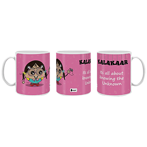 Indigifts Coffee Mug - Printed, Kalakaar Themed, It's All About Knowing The Unknown, Pink, 325 ml  