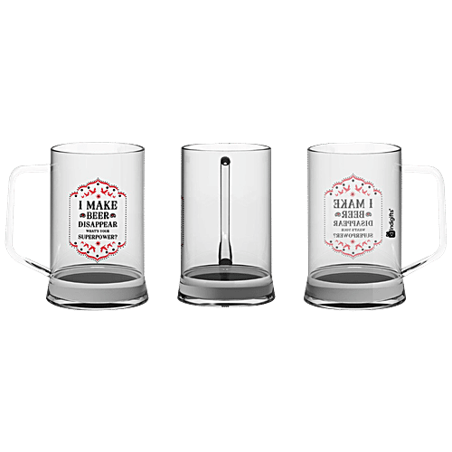 Indigifts Beer Mug - Printed Clear Glass, Multipurpose, I Make Beer Disappear, What's Your Superpower?, 325 ml  