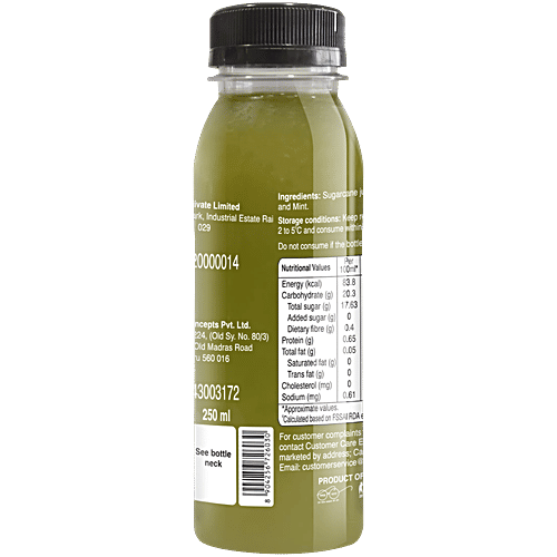 fresho! Signature Sugarcane Juice - Cold Pressed, 250 ml  
