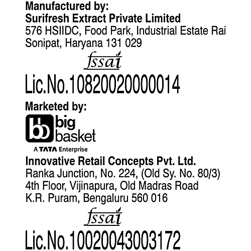 fresho! Signature Sugarcane Juice - Cold Pressed, 250 ml  