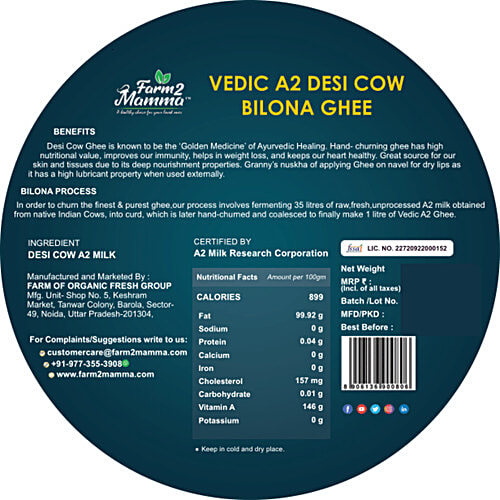 Farm2Mamma Vedic A2 Desi Cow Bilona Ghee - Rich In Omega-3 & Protein, For Healthy Heart, 500 ml