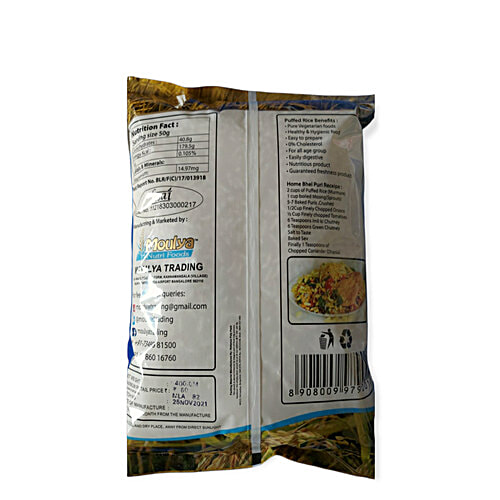 Moulya Unsalted Puffed Rice Cereal - Enriched With Vitamins & Minerals, 400 g  