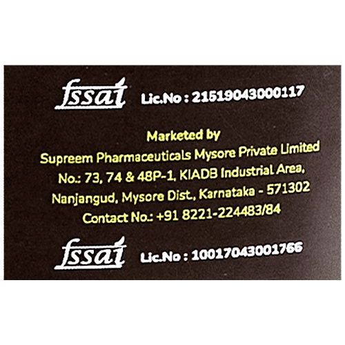 Supreem Super Foods Normalife - Indian Fava Beans, Chatpata Masala, Healthy Snack, Gluten Free, 100 g Pouch 