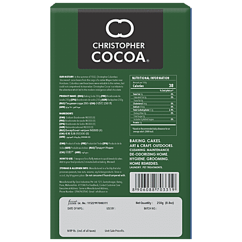 Christopher Cocoa Baking Soda - All Purpose, 250 g