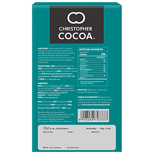 Christopher Cocoa Instant Active Dry Yeast, 100 g