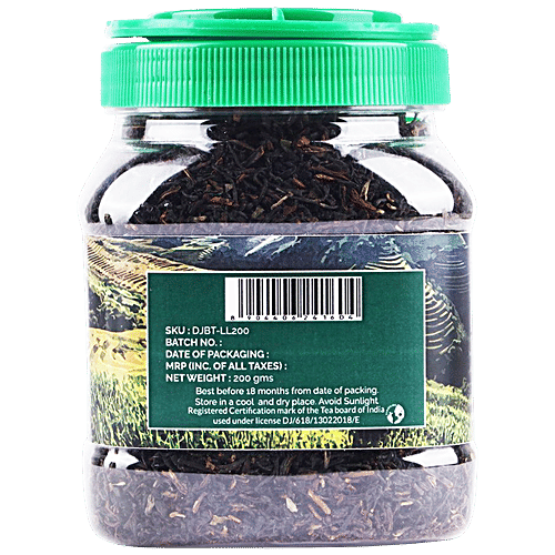 Karma Kettle Premium Darjeeling Tea - Rich Flavour & Aroma, 200 g  