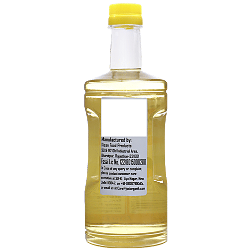 Buy Just Organik Sunflower Oil Low Saturated Fat, Supports Cardiac