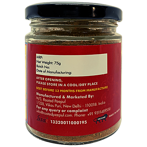 Rooted Peepul Punjabi Tikka Masala - No Added Flavours/Preservatives, 75 g  