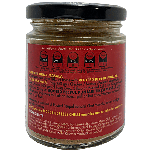 Rooted Peepul Punjabi Tikka Masala - No Added Flavours/Preservatives, 75 g  