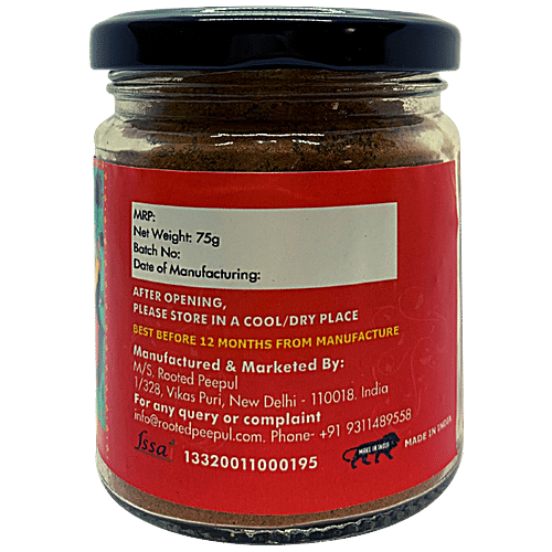 Rooted Peepul Punjabi Dal Makhani Masala - No Added Flavours/Preservatives, 75 g  