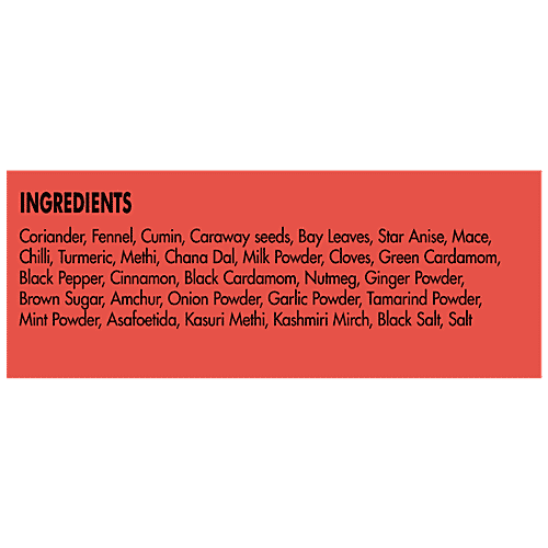 Rooted Peepul Punjabi Dal Makhani Masala - No Added Flavours/Preservatives, 75 g  