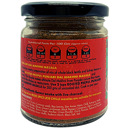 Rooted Peepul Punjabi Dal Makhani Masala - No Added Flavours/Preservatives, 75 g  