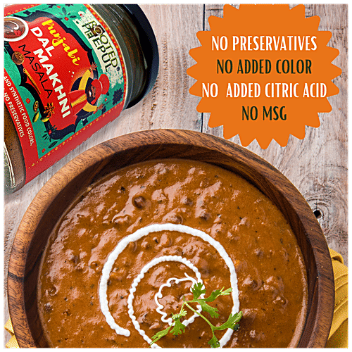 Rooted Peepul Punjabi Dal Makhani Masala - No Added Flavours/Preservatives, 75 g  