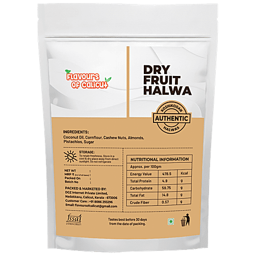 Buy Flavours of Calicut Dry Fruit Halwa Authentic Taste, Rich Flavour