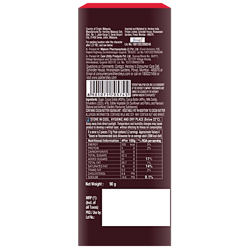 Hershey's Special Dark Chocolate Bar, 90 g  Deliciously Dark Cocoa Rich Chocolate