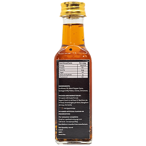Nutty Yogi Chilli Oil - Rich In Nutrition, Pure & Natural, Reduces Skin Inflammation, No Additives, 100 ml Bottle