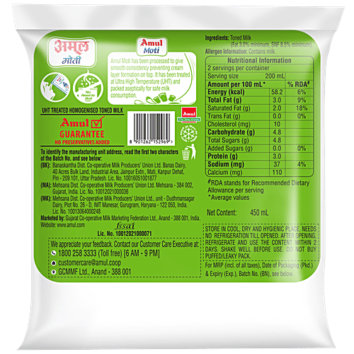 Amul Moti Toned Milk - Homogenised, Fresh, No Preservatives, Chemical Free, 450 ml Pouch 