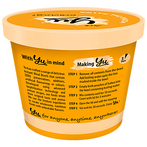 Yu Moong Dal Halwa - Instant, Handcrafted, Ready-Made Indian Sweet, 80 g  