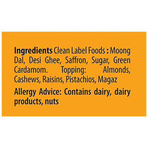 Yu Moong Dal Halwa - Instant, Handcrafted, Ready-Made Indian Sweet, 80 g  