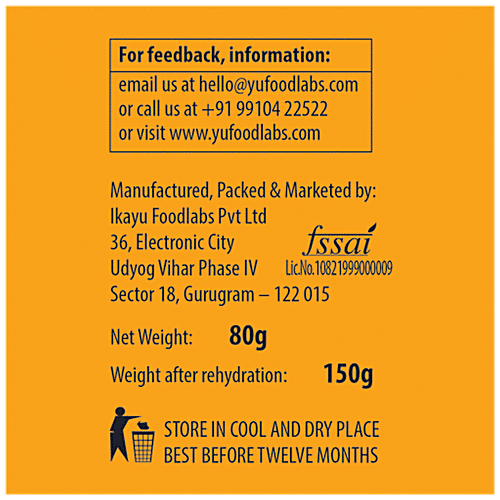 Yu Moong Dal Halwa - Instant, Handcrafted, Ready-Made Indian Sweet, 80 g  