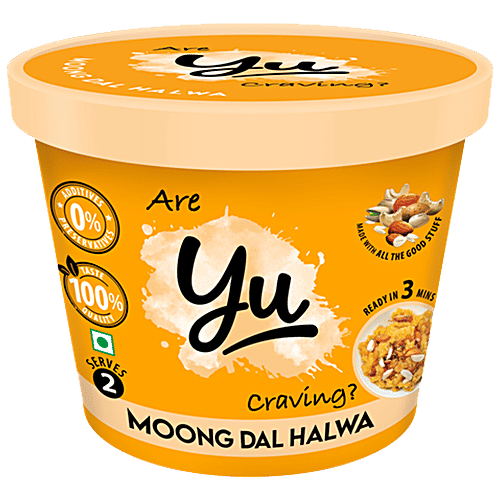 Yu Moong Dal Halwa - Instant, Handcrafted, Ready-Made Indian Sweet, 80 g  