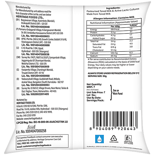 Heritage Total Curd, 350 g Pouch Soothing & Refereshing